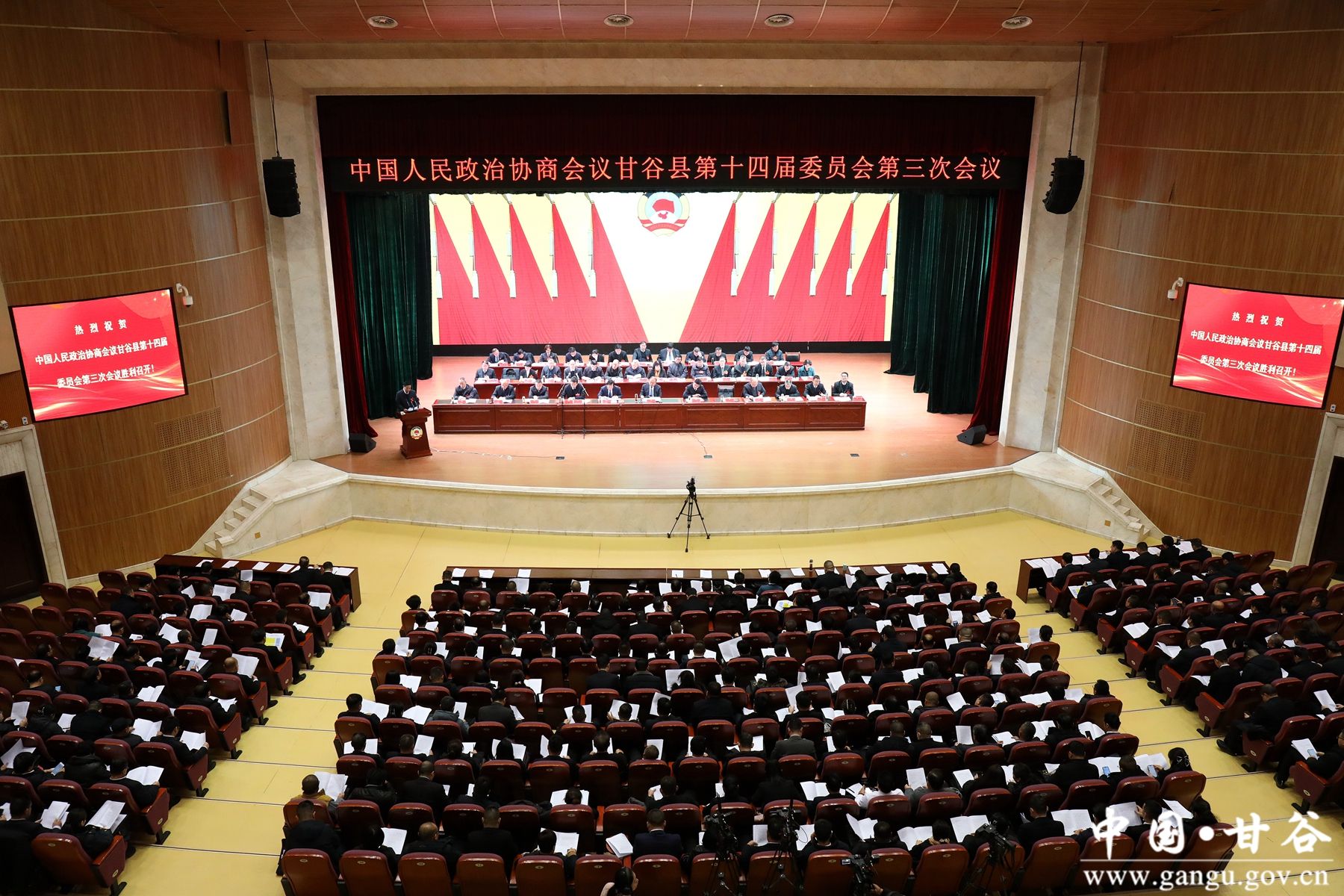 微信图片_20231226110712 微信图片_20231226110712