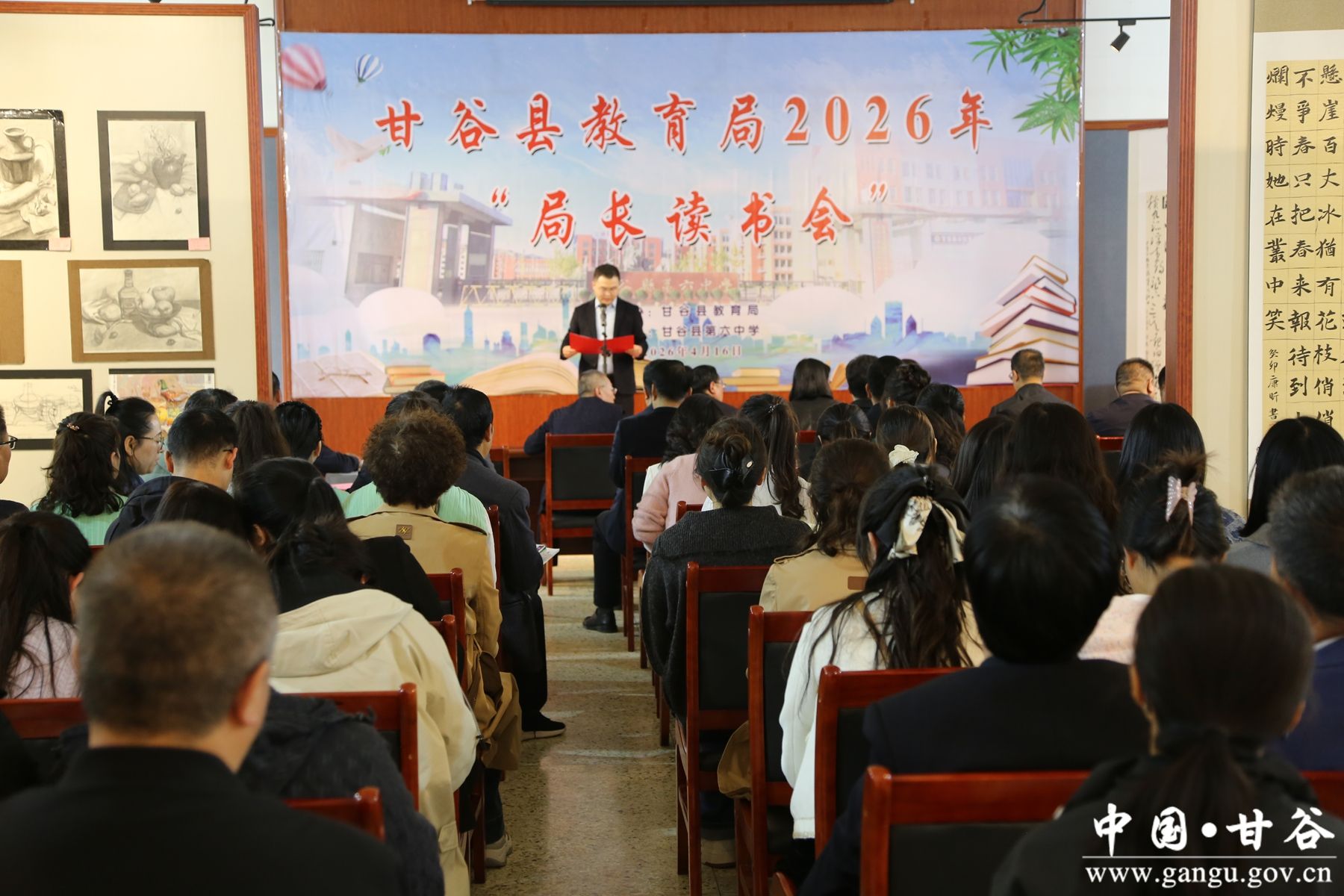 微信图片_20260417094417_306_58 微信图片_20260417094417_306_58