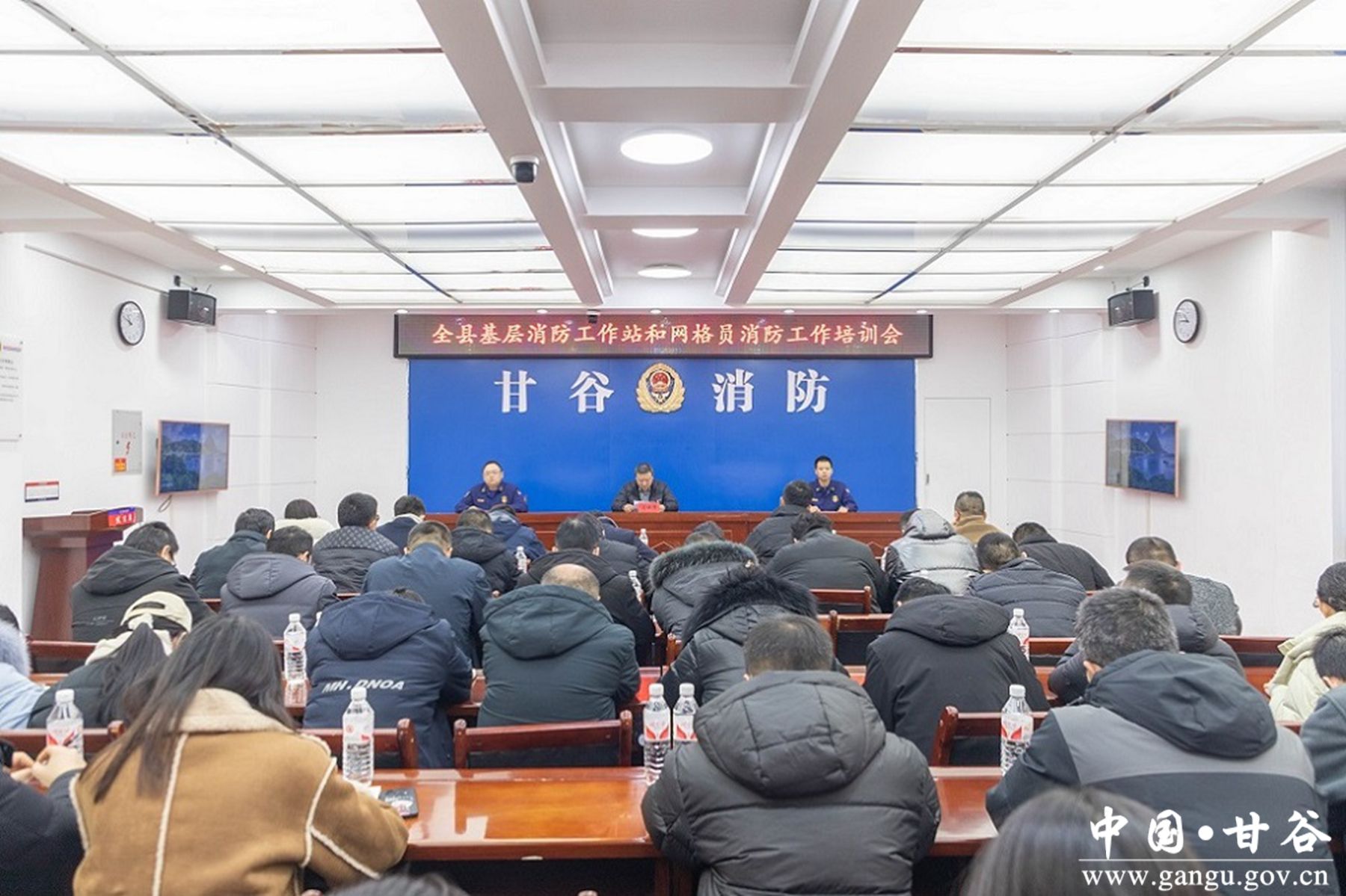 1网格员培训_副本 1网格员培训_副本