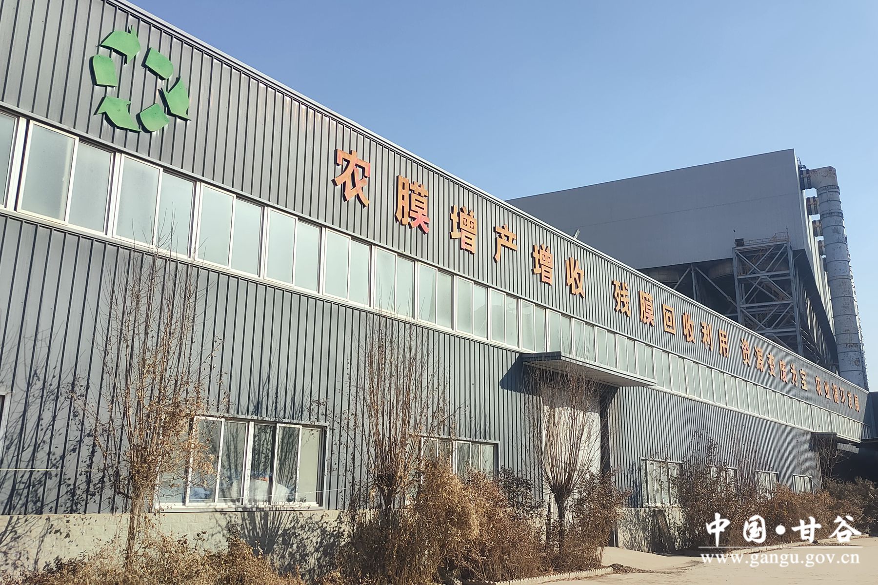 微信图片_20240116102902 微信图片_20240116102902