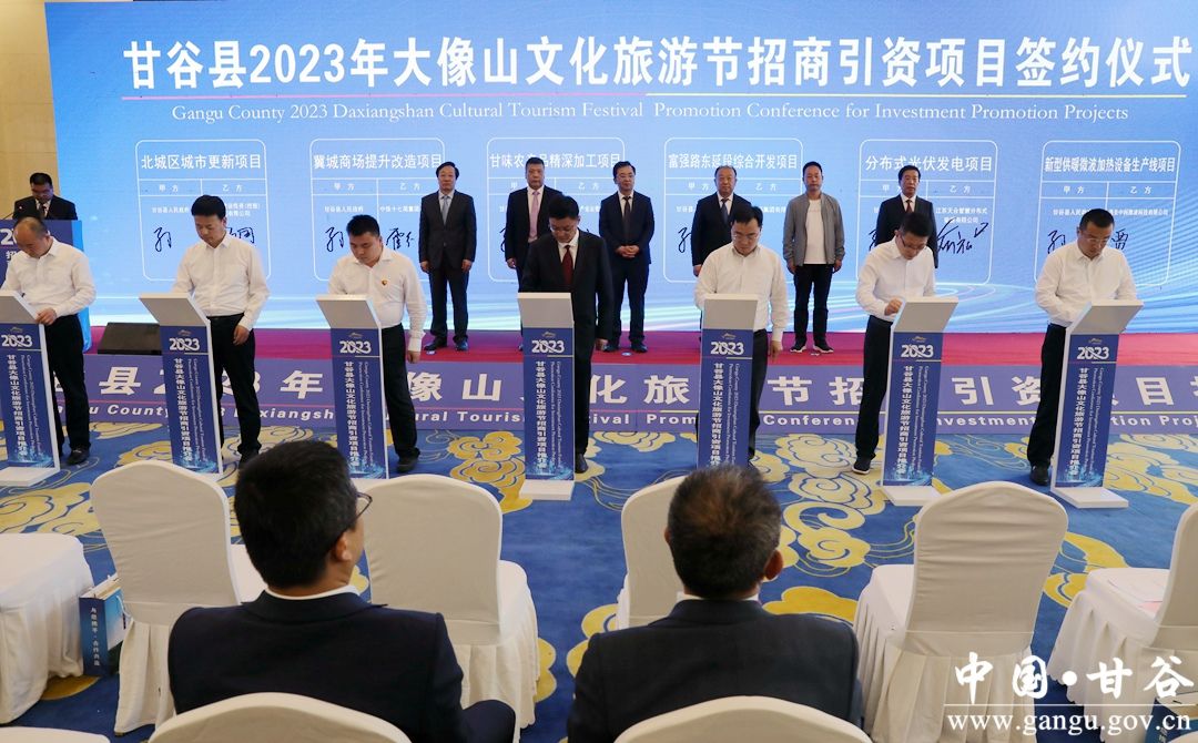 FCAFC042DD27350F58016913A4F_573D5DE9_5C64B FCAFC042DD27350F58016913A4F_573D5DE9_5C64B