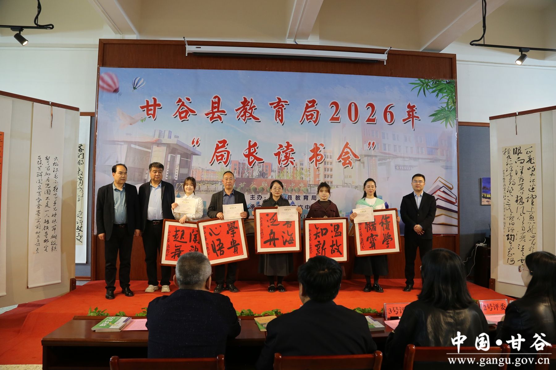 微信图片_20260417094430_309_58 微信图片_20260417094430_309_58