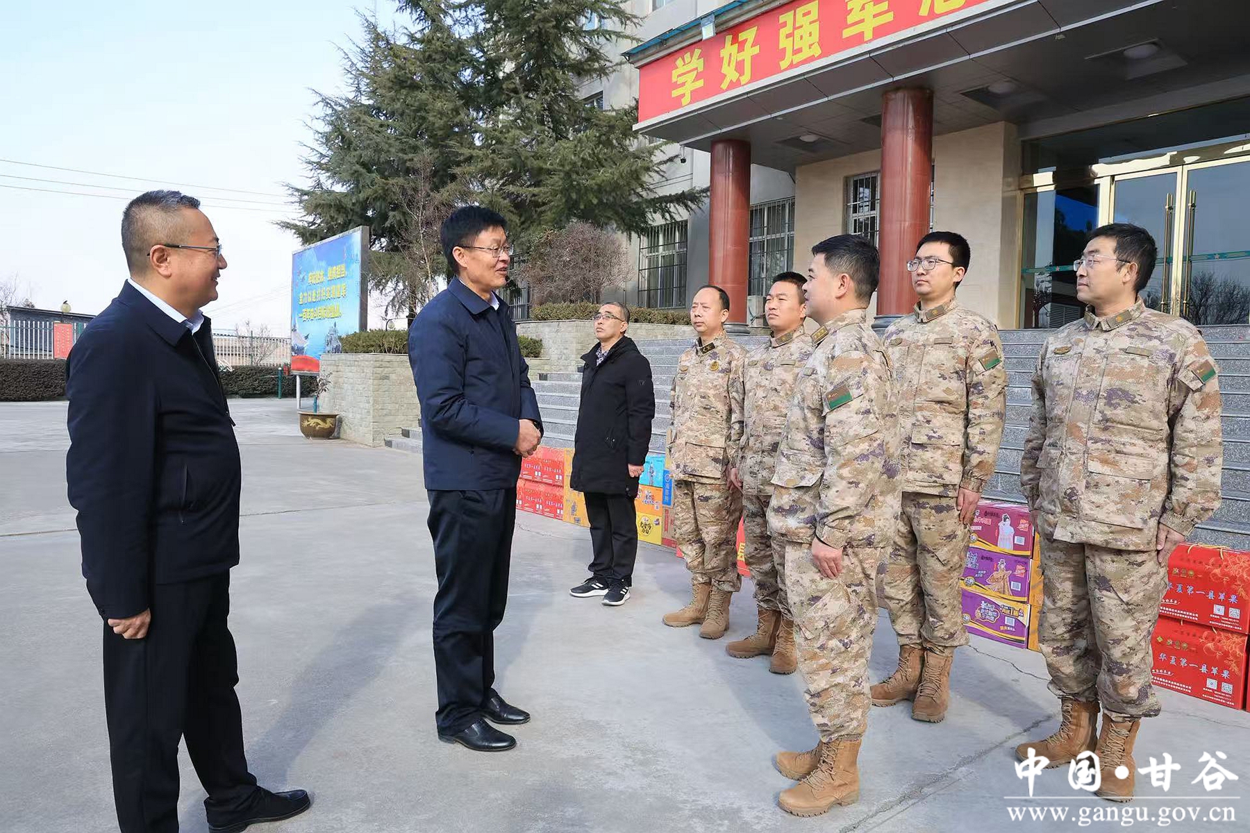 微信图片_20260209195303_346_83 微信图片_20260209195303_346_83