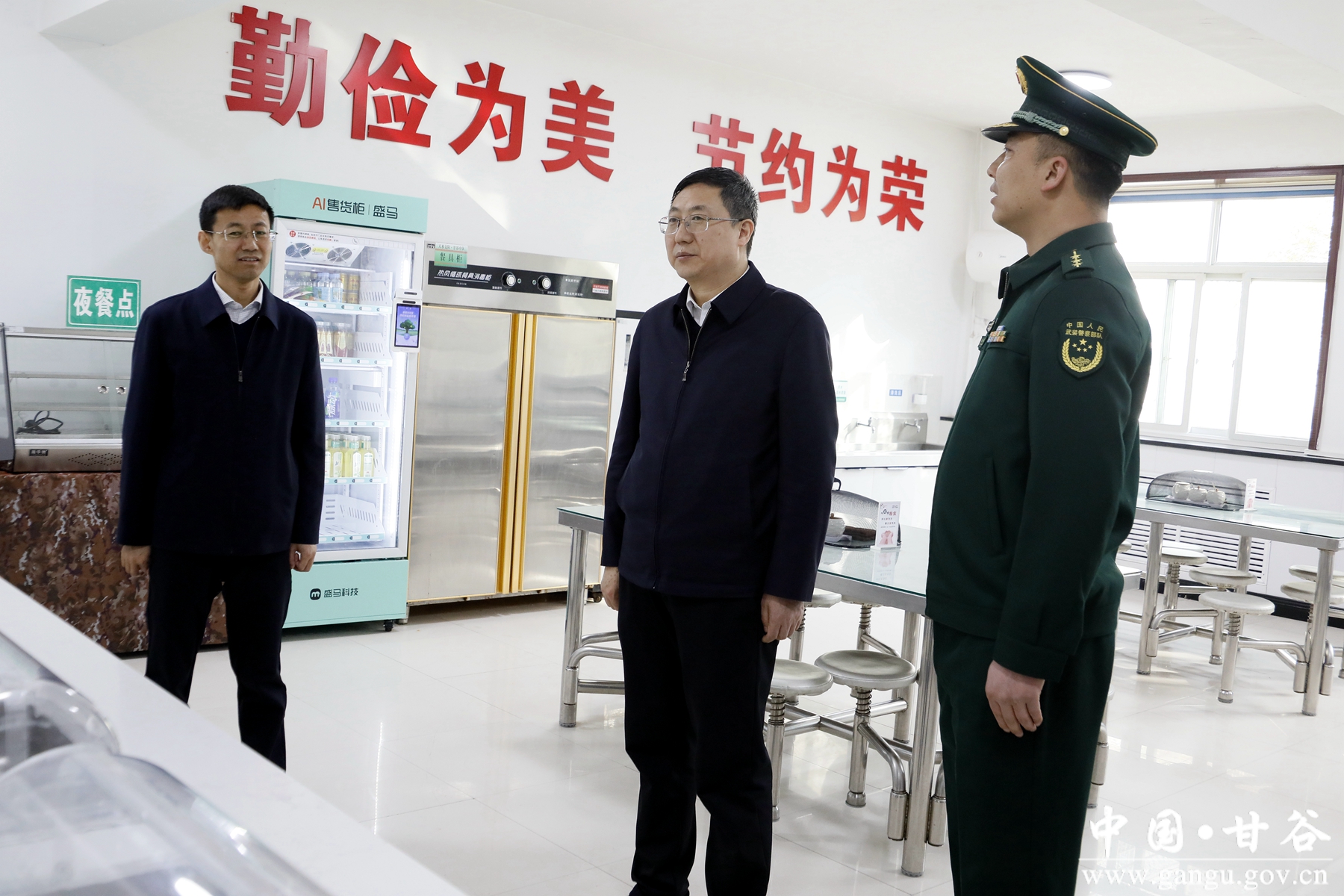 微信图片_20260209195256_345_83 微信图片_20260209195256_345_83