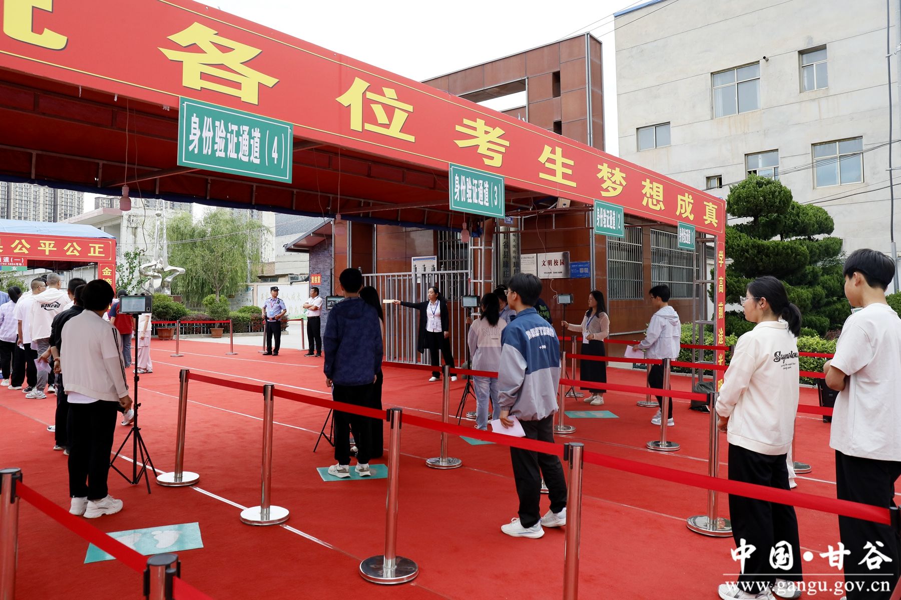 微信图片_20250607094437 微信图片_20250607094437