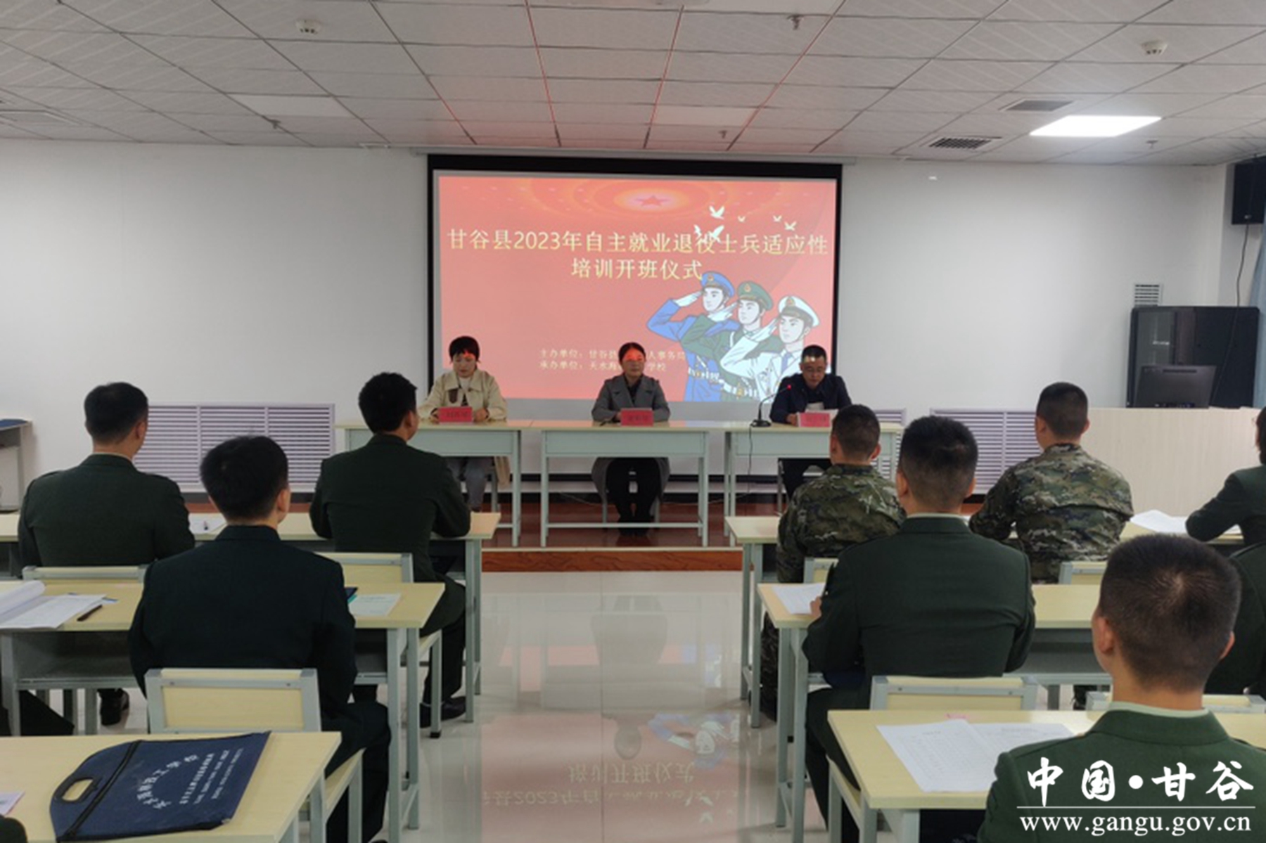 1a73fed24ed240b9bc0bb840e22f6a05 1a73fed24ed240b9bc0bb840e22f6a05