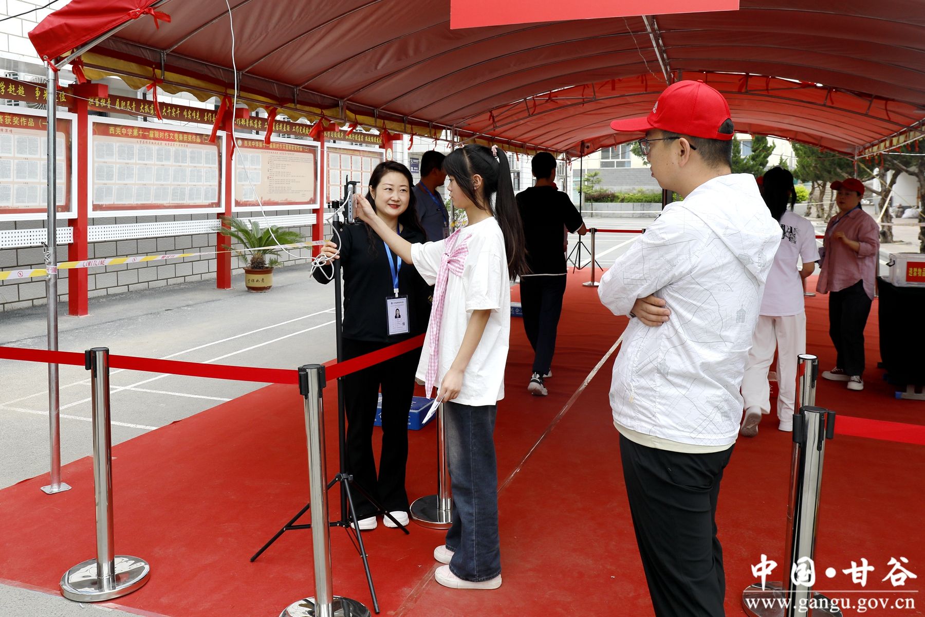 微信图片_20250607102824 微信图片_20250607102824