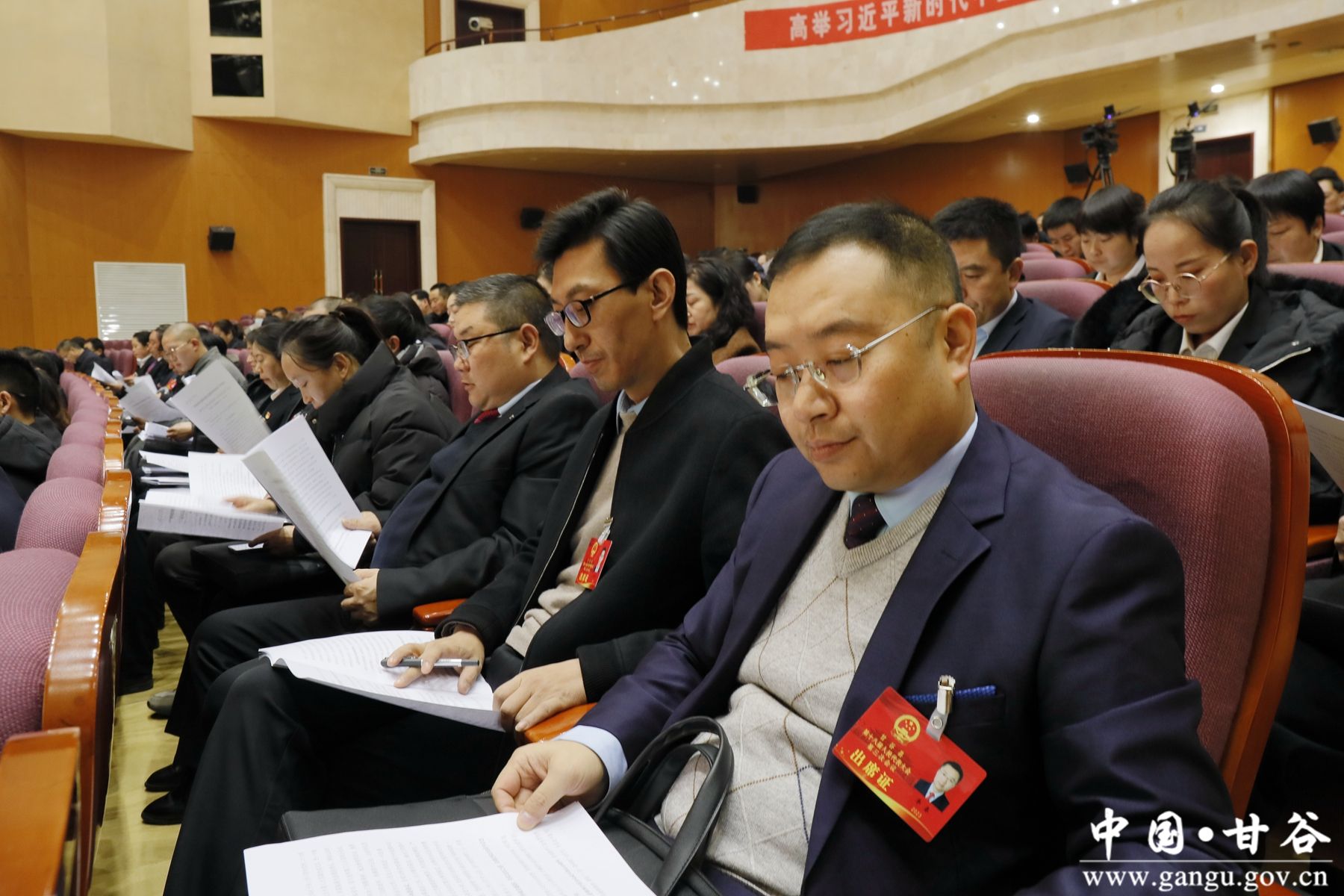 微信图片_20231228121112 微信图片_20231228121112