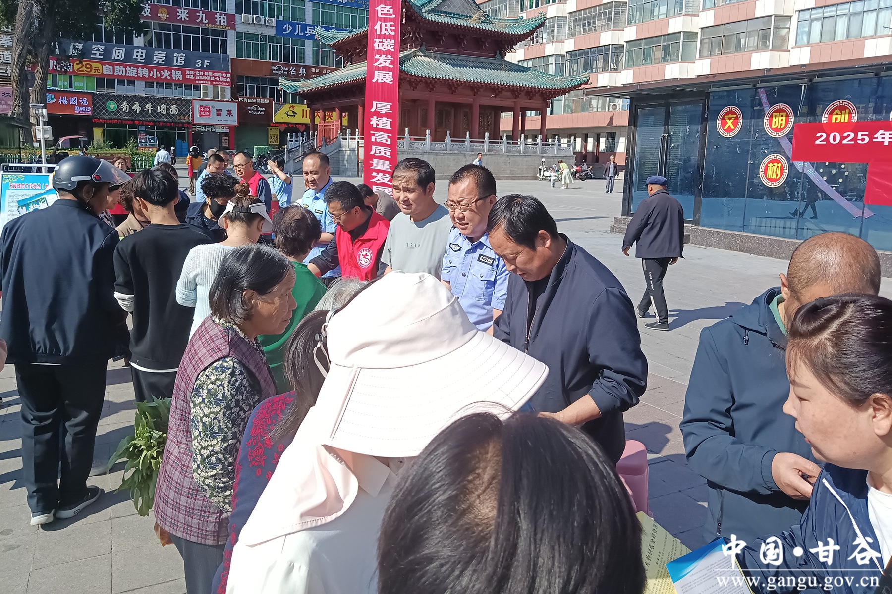 微信图片_20250605100832 微信图片_20250605100832