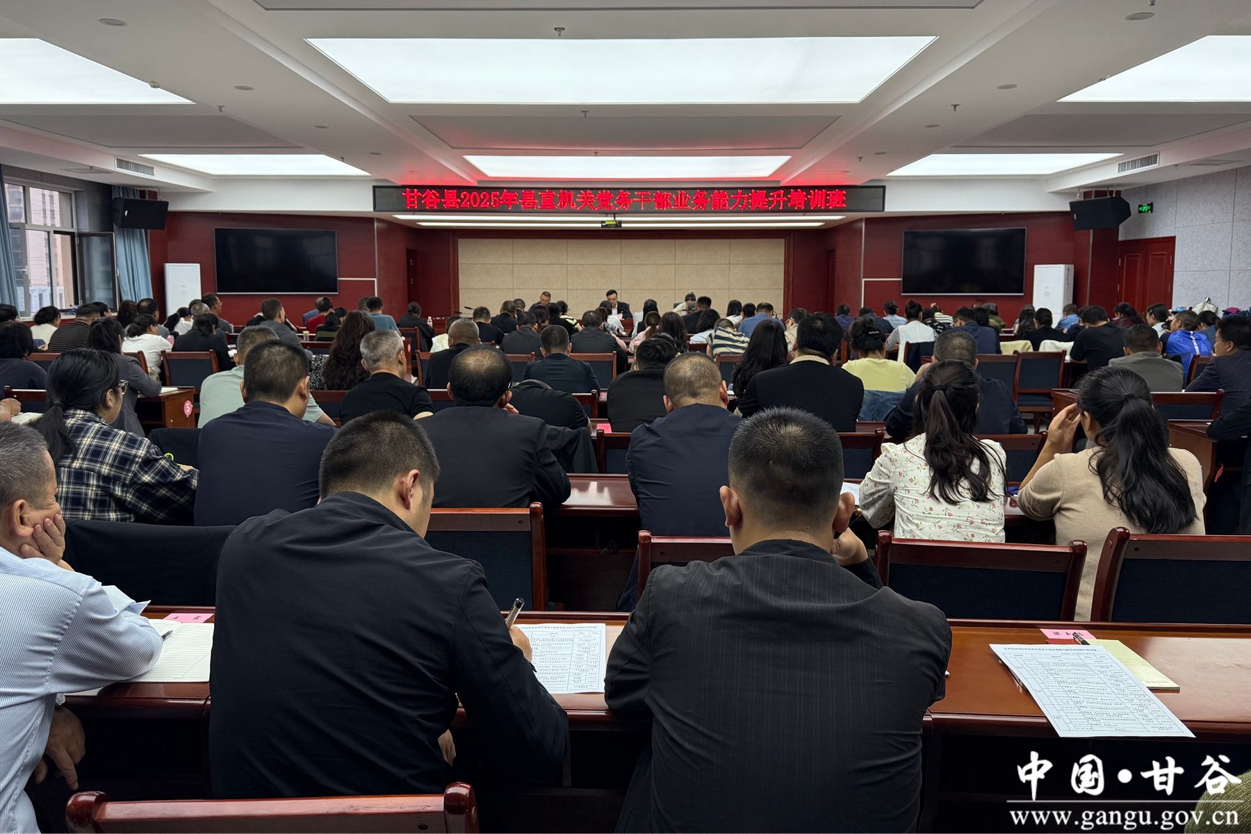 微信图片_20250917090043 微信图片_20250917090043