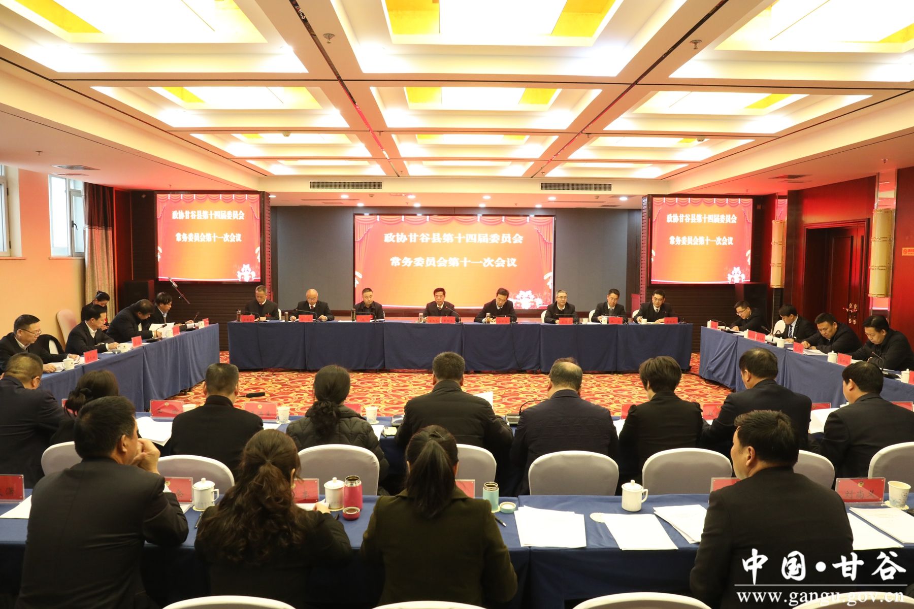 微信图片_20231228153157_副本 微信图片_20231228153157_副本