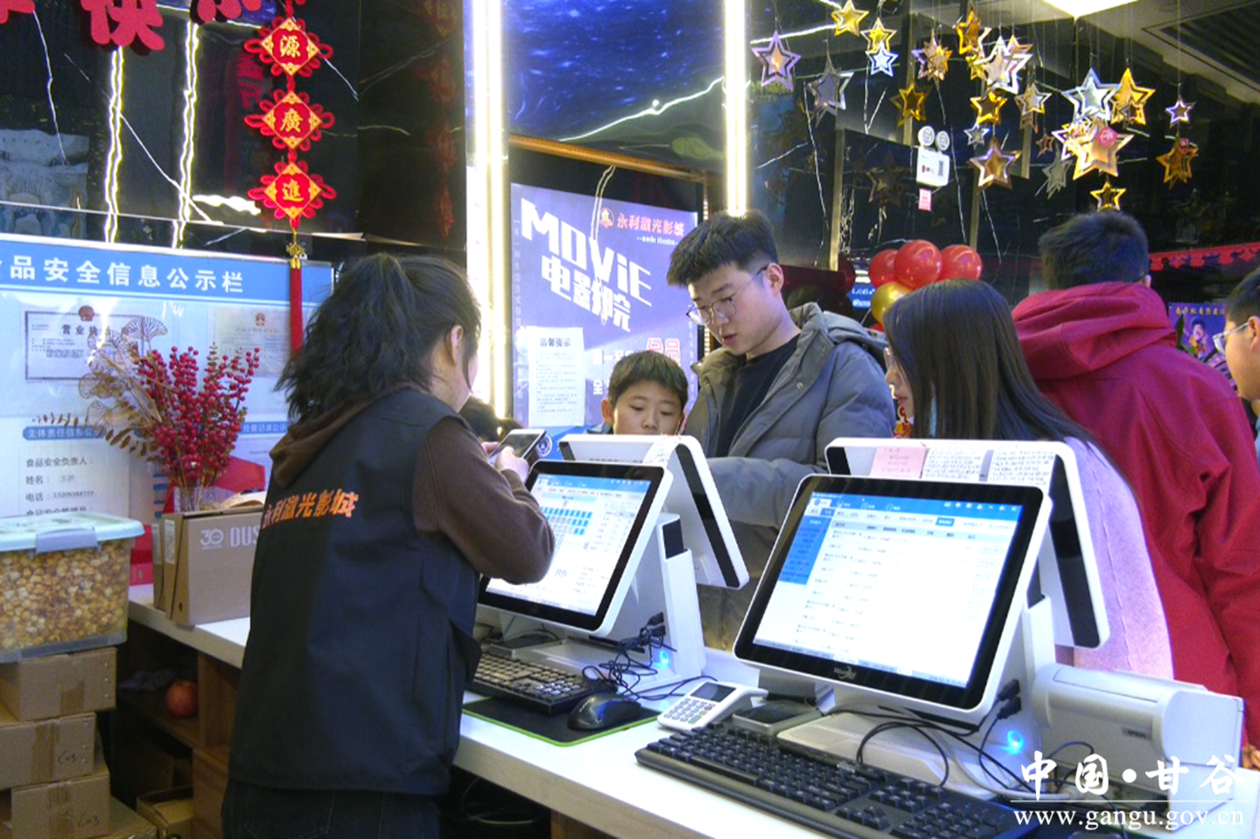 微信图片_20260222110520_2_35 微信图片_20260222110520_2_35