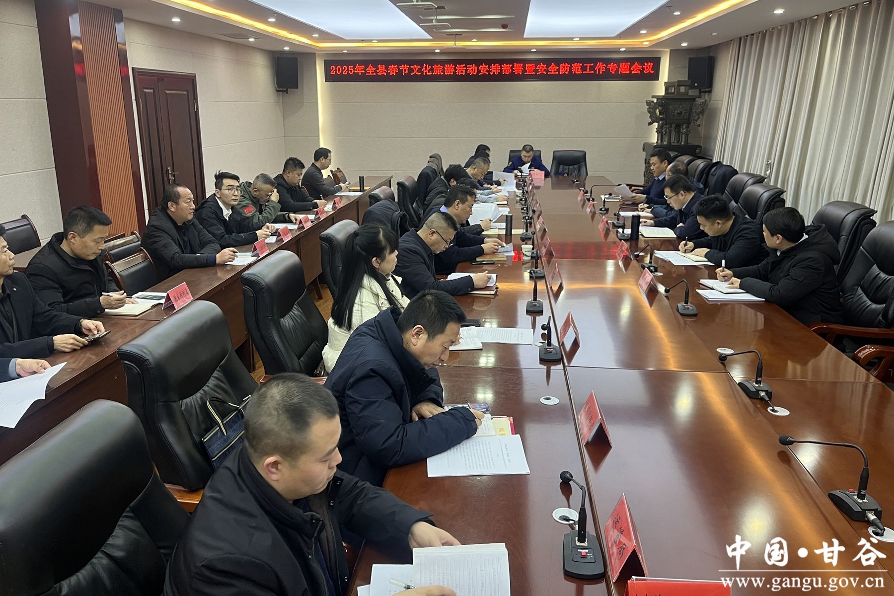 微信图片_20250123163203 微信图片_20250123163203