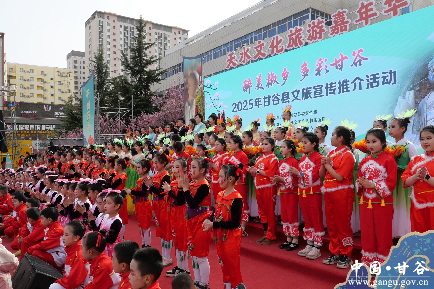 微信图片_20250330151926