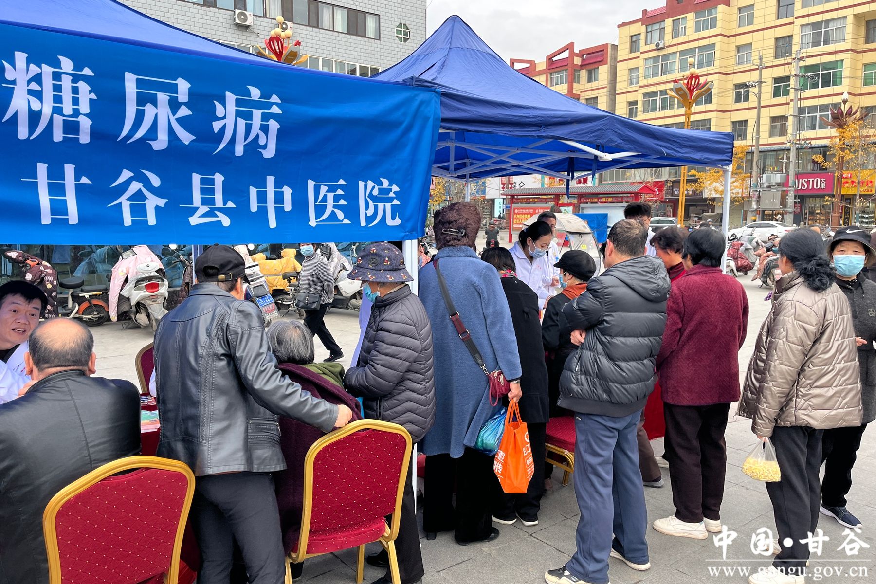 微信图片_20251112091520_88_5 微信图片_20251112091520_88_5