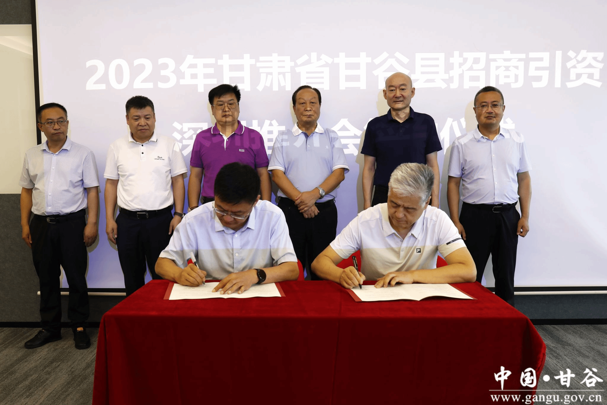 1709025425855000826.png 1709025425855000826.png