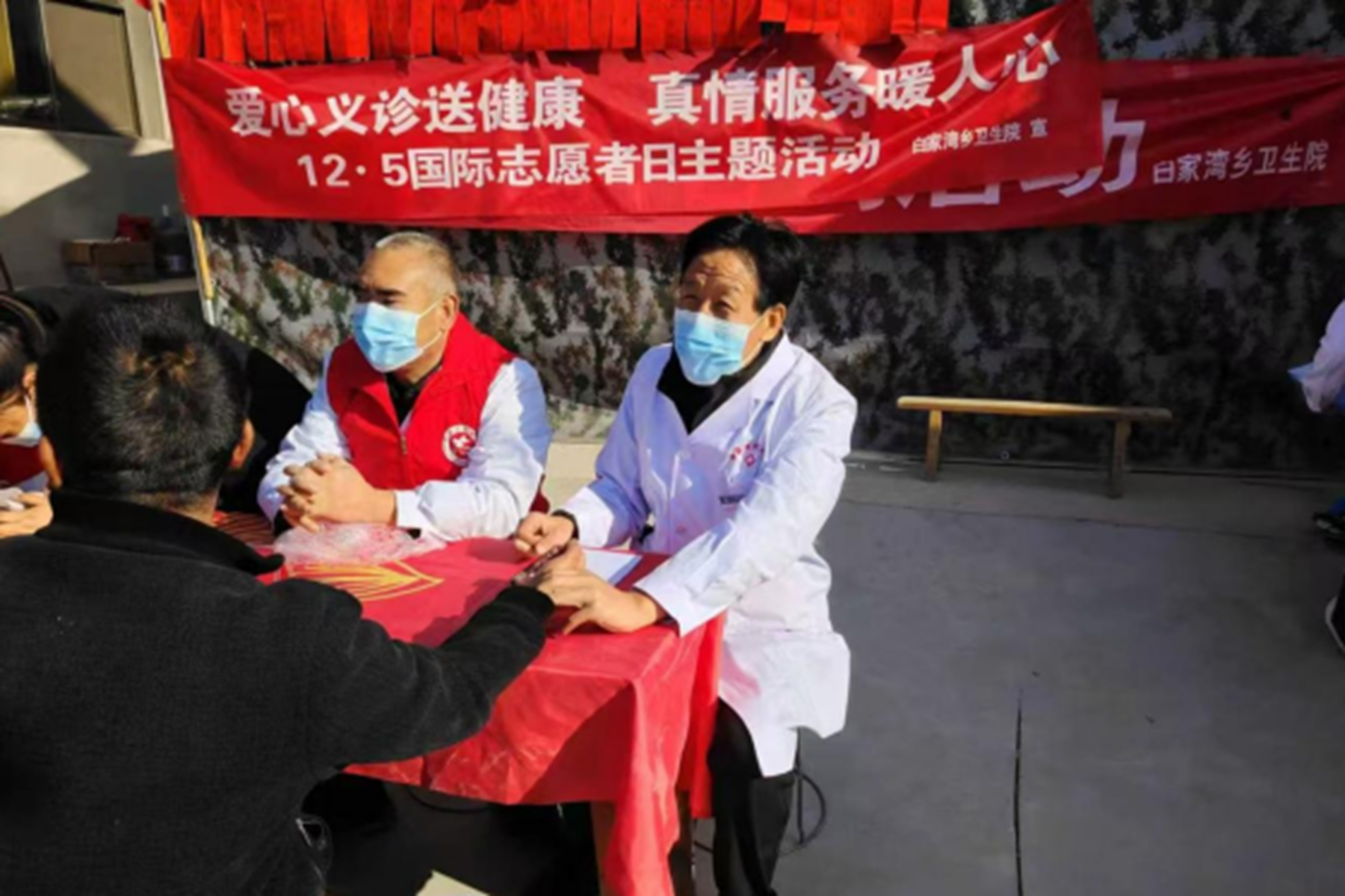 汇聚志愿力量·共建美好社会——甘谷县有序开展“12·5”国际志愿者日系列志愿服务活动221 汇聚志愿力量·共建美好社会——甘谷县有序开展“12·5”国际志愿者日系列志愿服务活动221