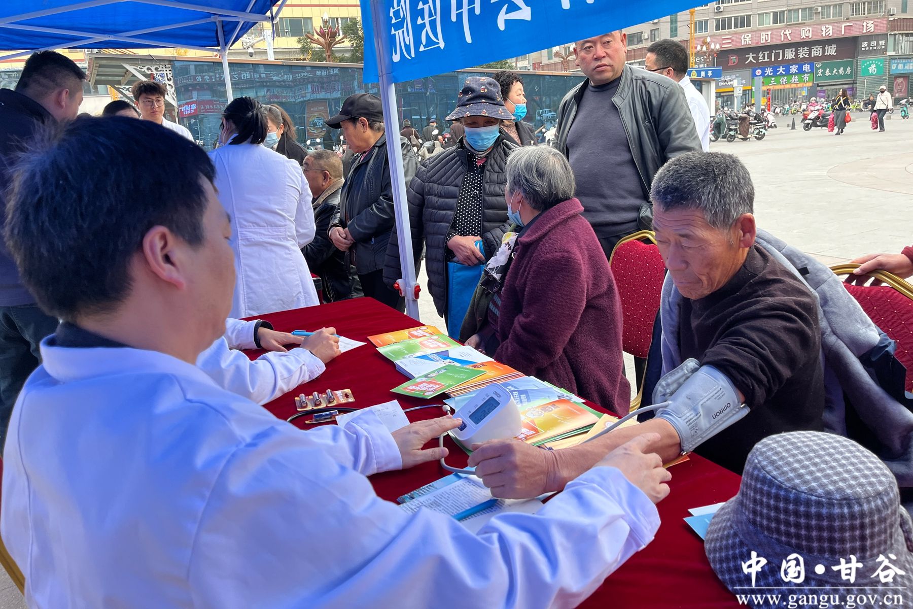 微信图片_20251112091452_82_5 微信图片_20251112091452_82_5