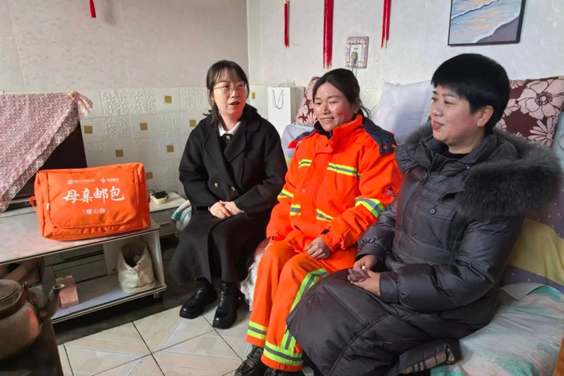 1.32_副本 1.32_副本