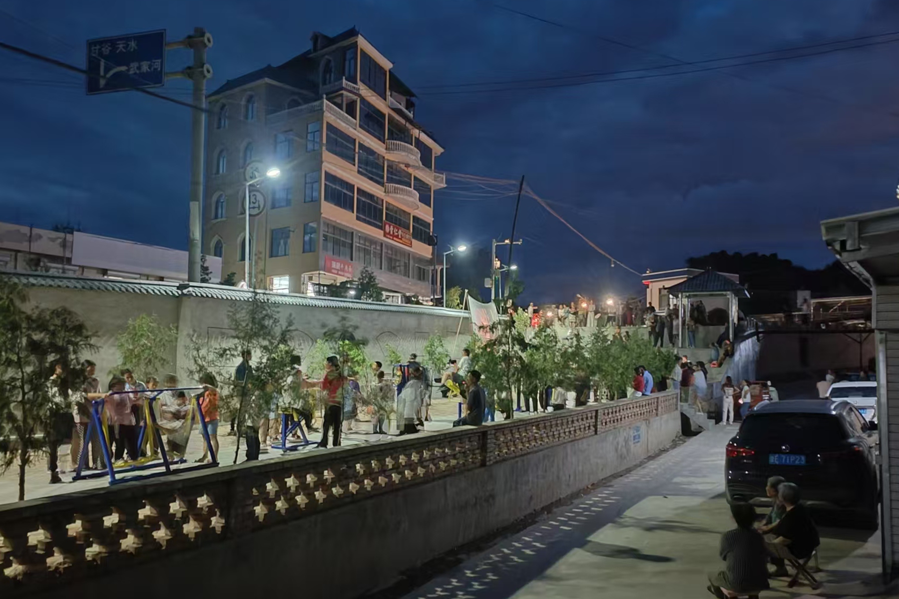 1.33_副本 1.33_副本