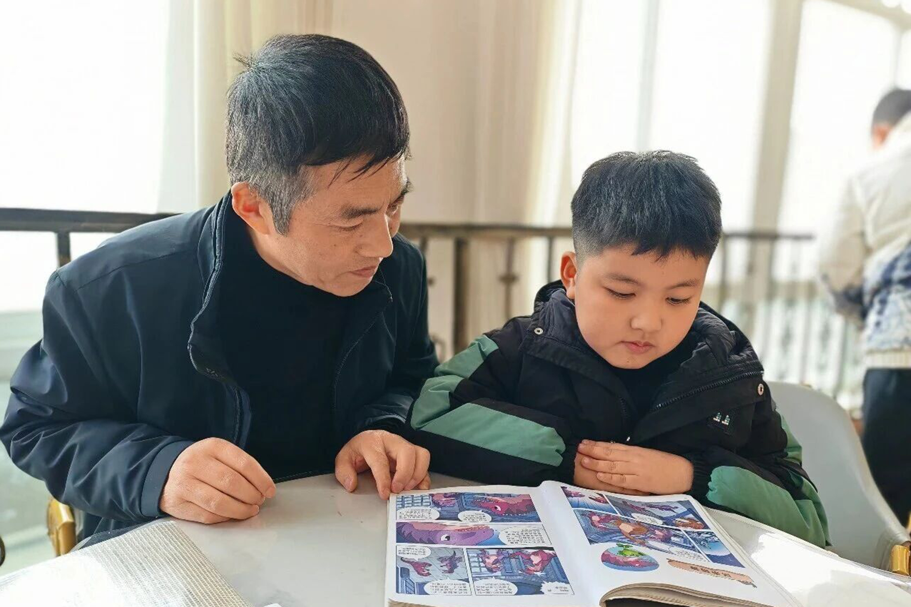 1.32_副本_副本 1.32_副本_副本