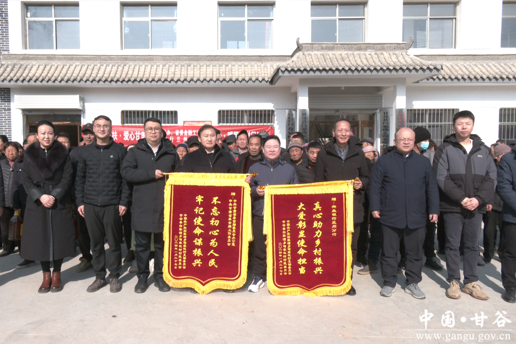 白家湾4 白家湾4