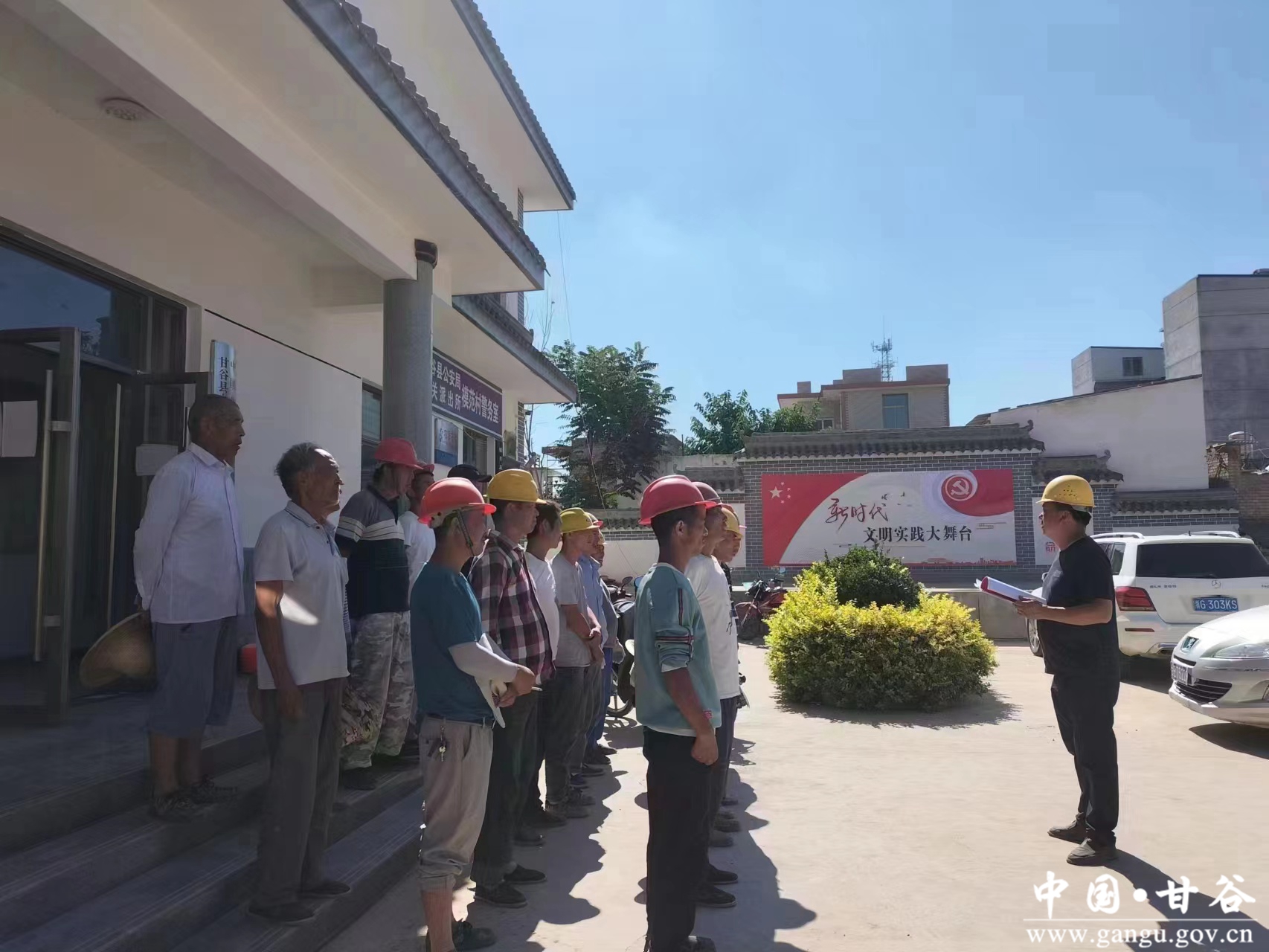 大像山3 大像山3