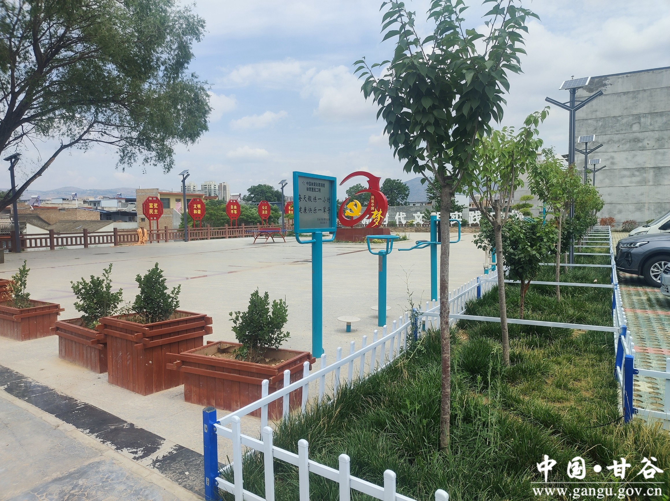 大像山1 大像山1