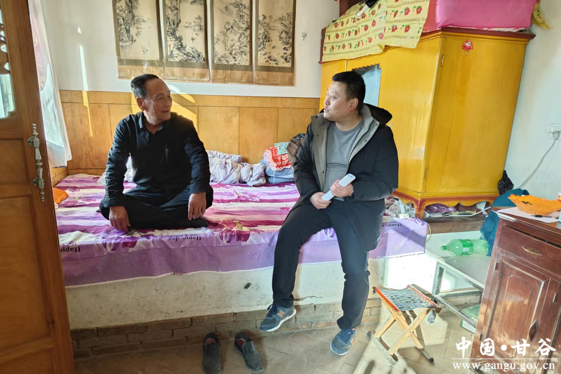 微信图片_20240110142548 微信图片_20240110142548