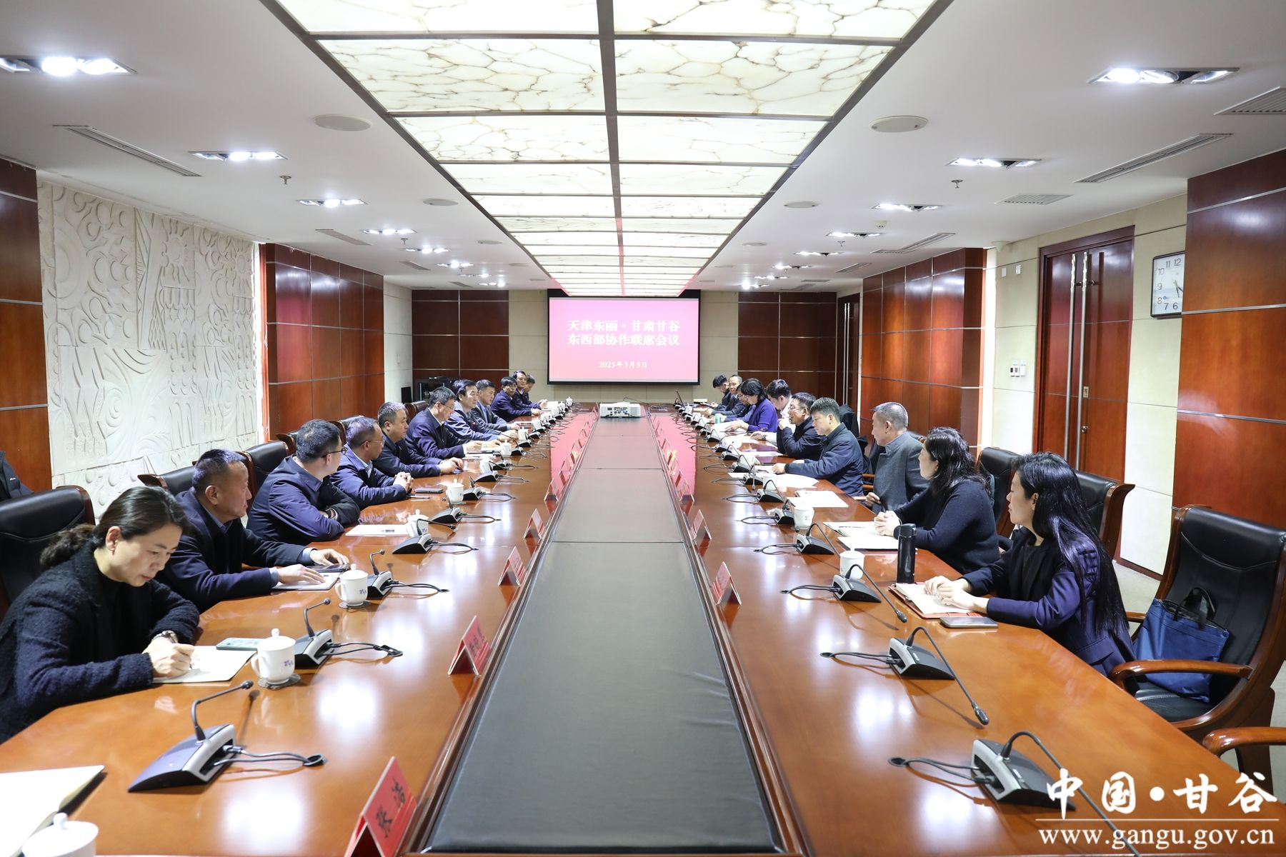 微信图片_20250307111238_副本 微信图片_20250307111238_副本