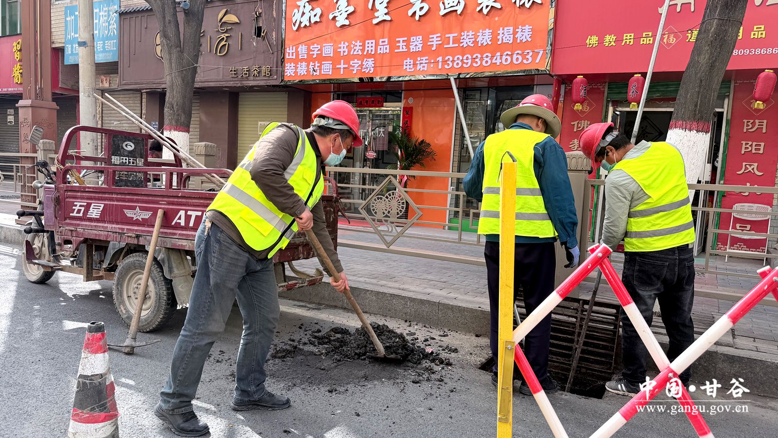 微信图片_20260416112507_98_2_副本 微信图片_20260416112507_98_2_副本