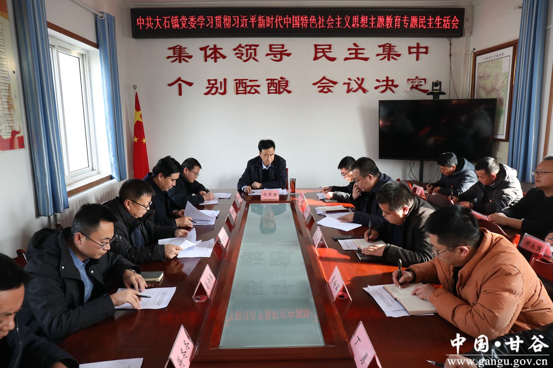 微信图片_20240118114011 微信图片_20240118114011