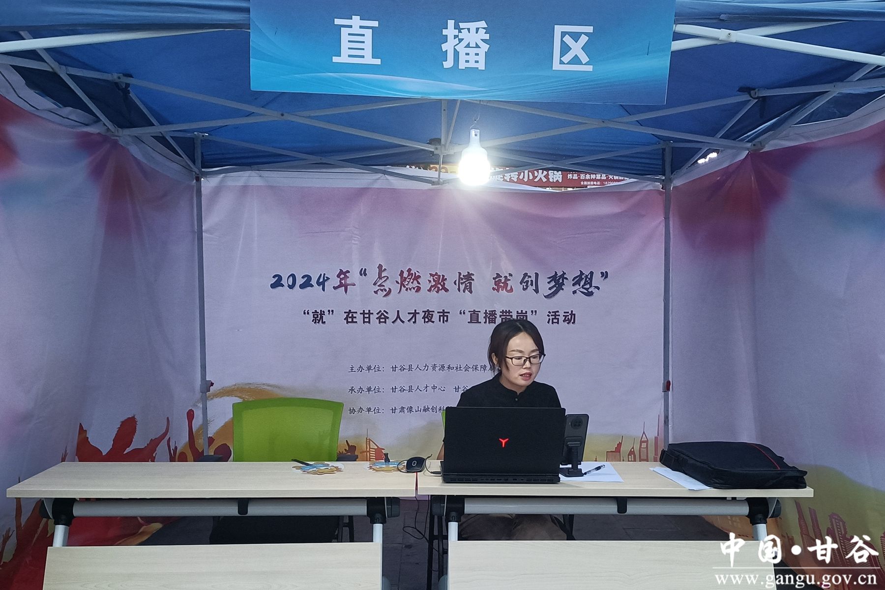 微信图片_20240901135929