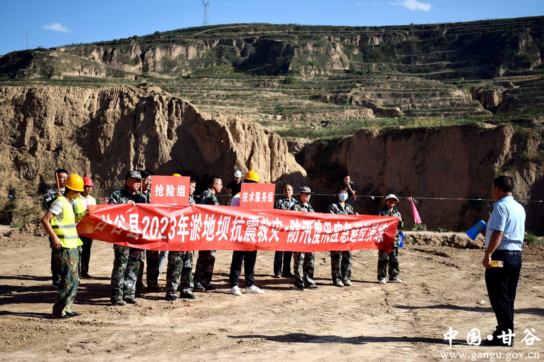 图片4_副本 图片4_副本