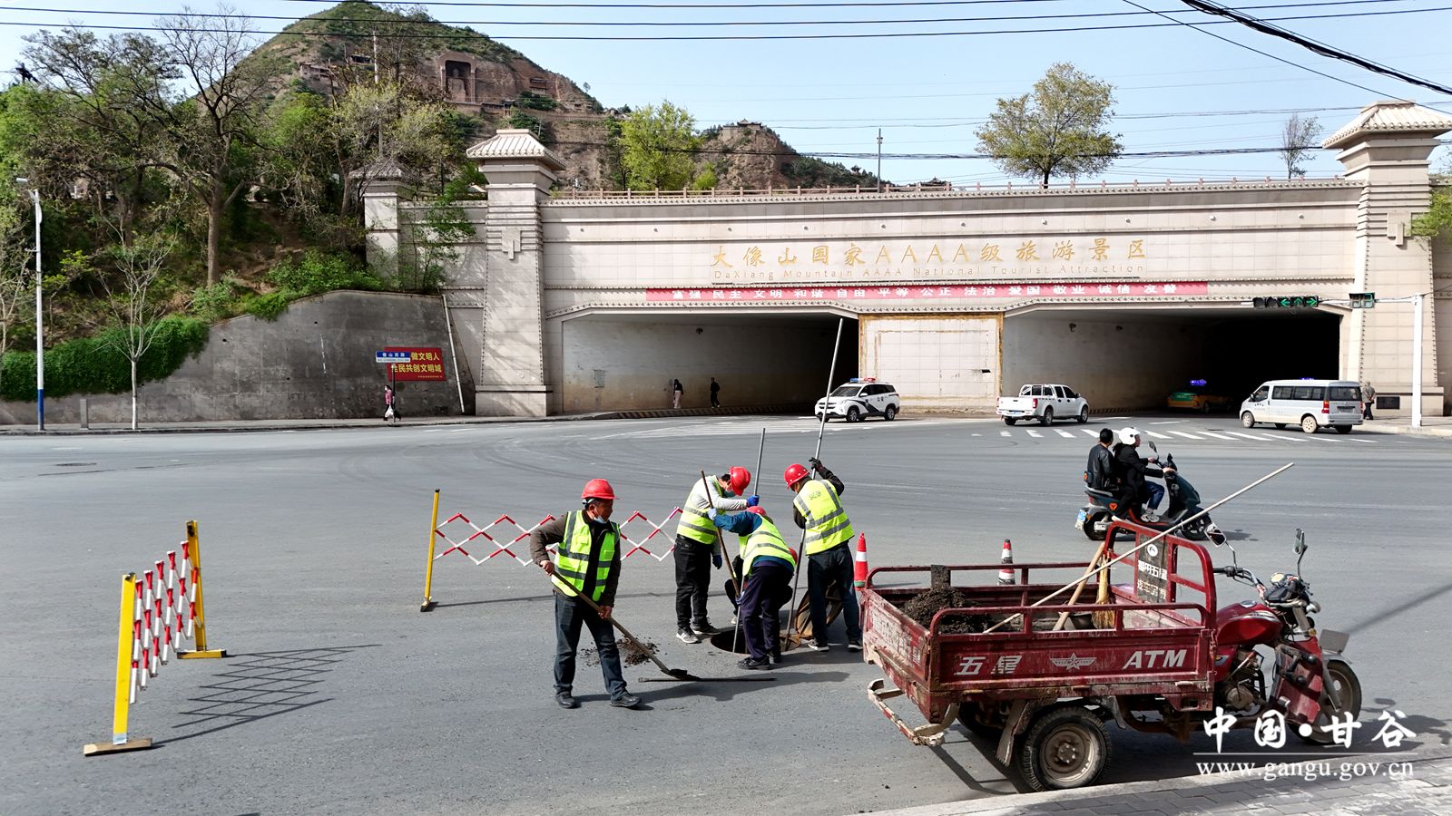 DJI_20260416094327_0378_D_副本 DJI_20260416094327_0378_D_副本