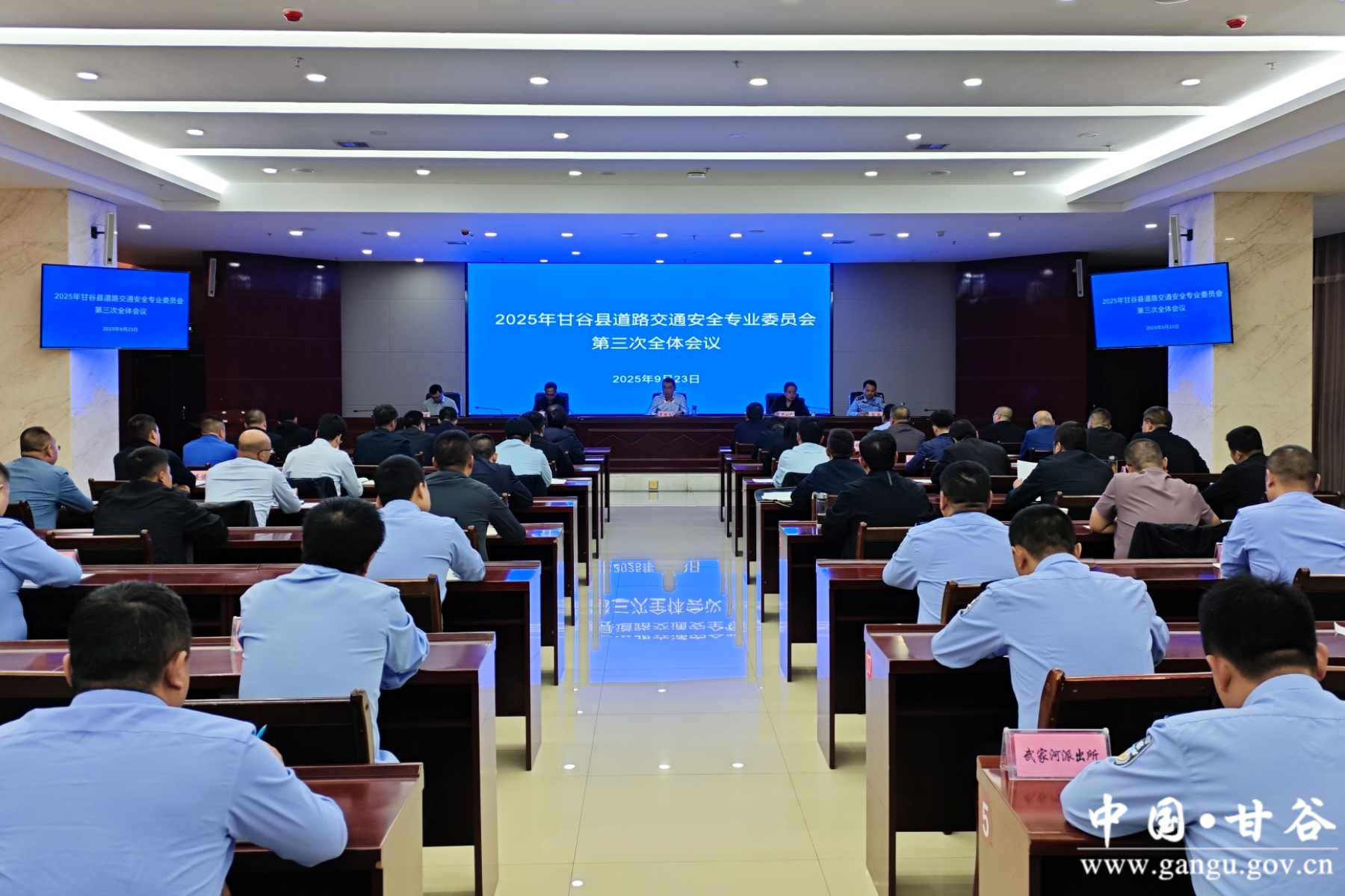 微信图片_20250923204456_15_219 微信图片_20250923204456_15_219