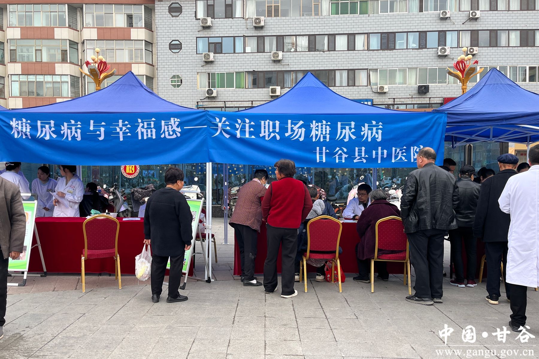 微信图片_20251112091450_81_5 微信图片_20251112091450_81_5