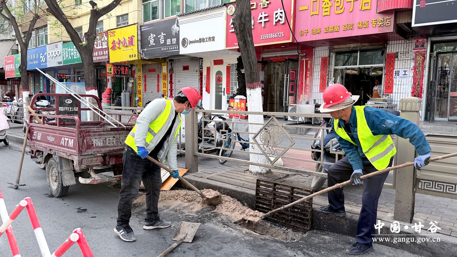 微信图片_20260416112456_96_2_副本 微信图片_20260416112456_96_2_副本