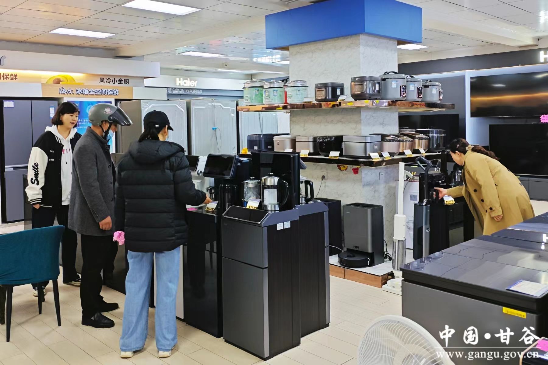 1.32_副本 1.32_副本