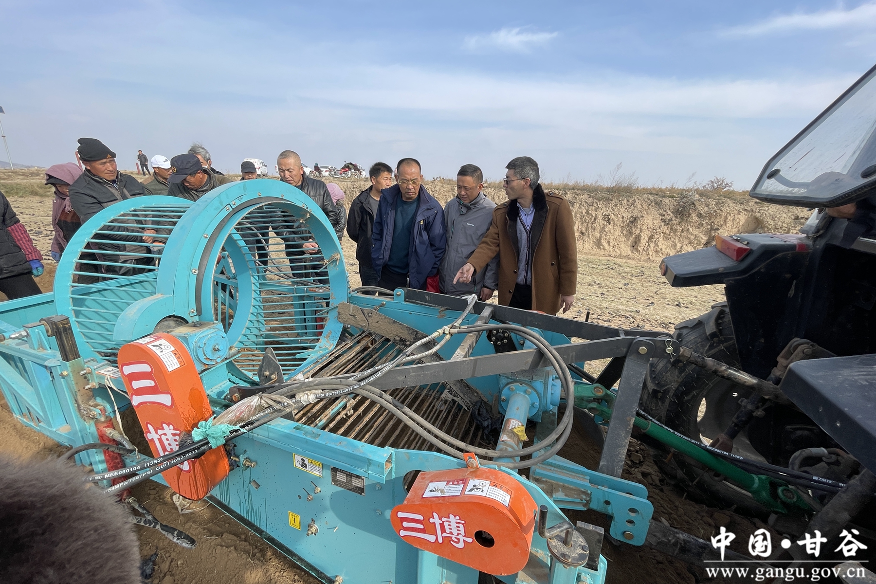 微信图片_20231122152041 微信图片_20231122152041