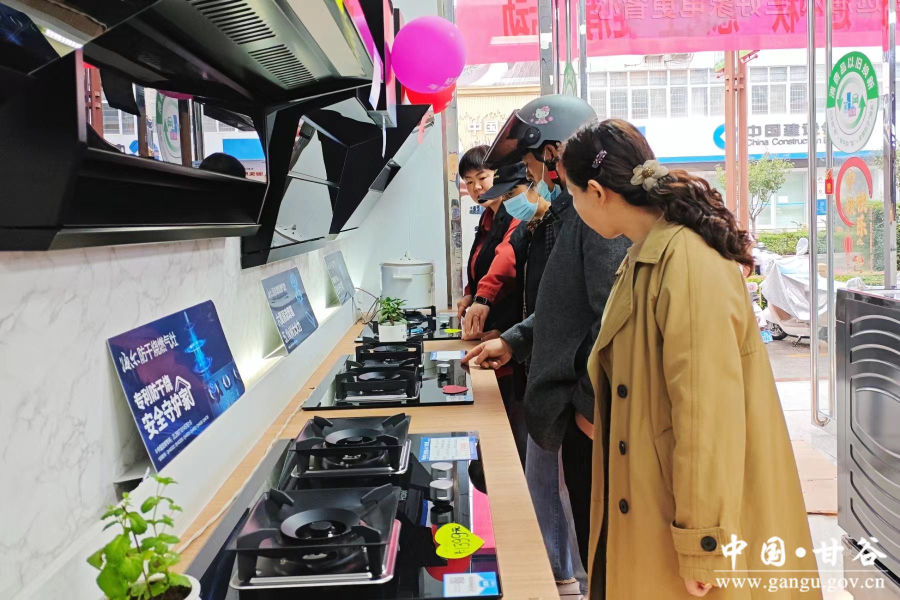 1.33_副本 1.33_副本