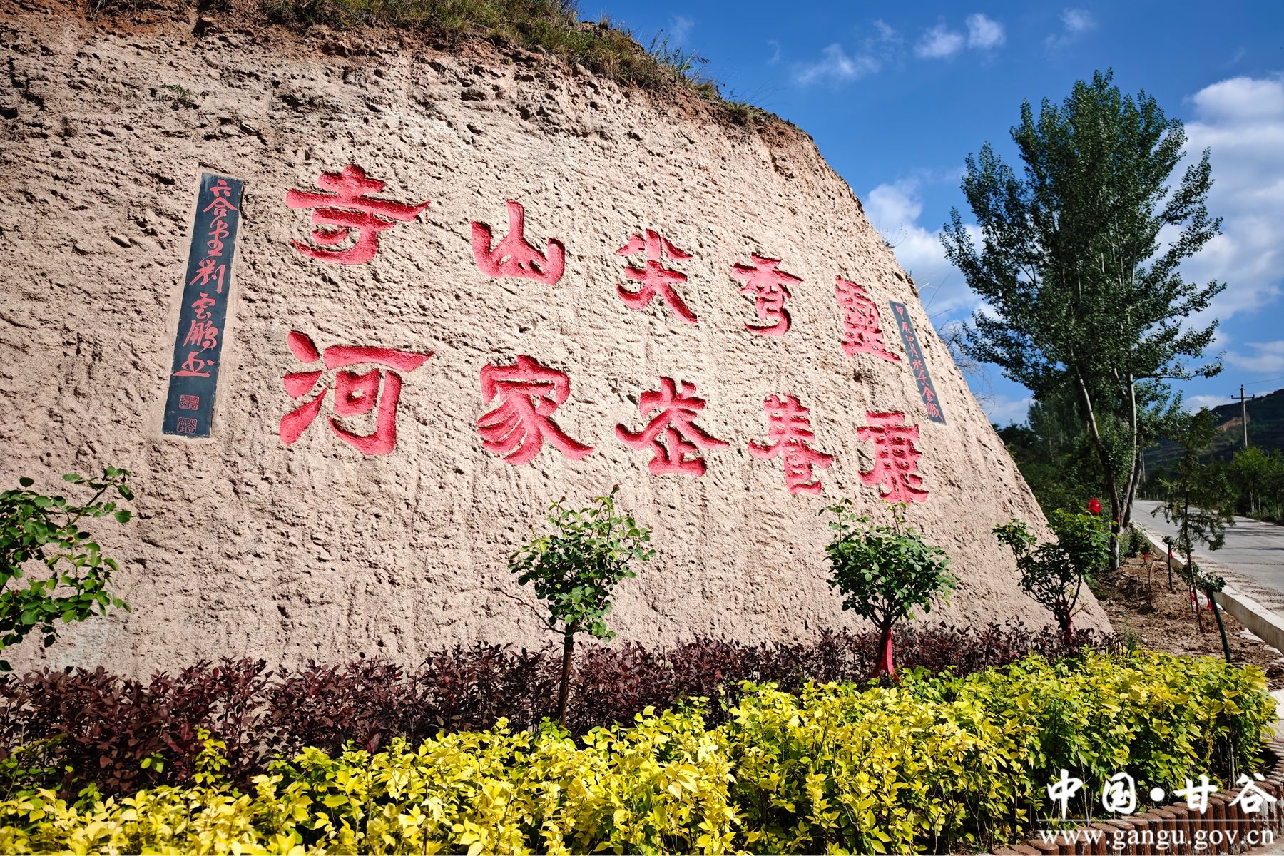 微信图片_20250530172829 微信图片_20250530172829