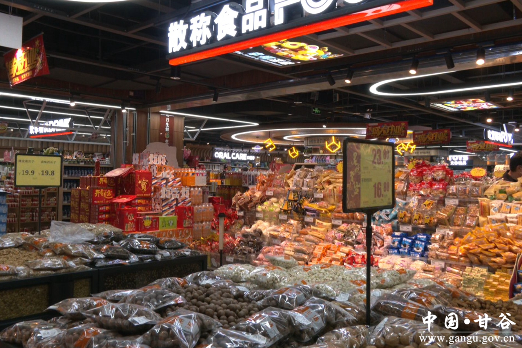 微信图片_20250122151210 微信图片_20250122151210