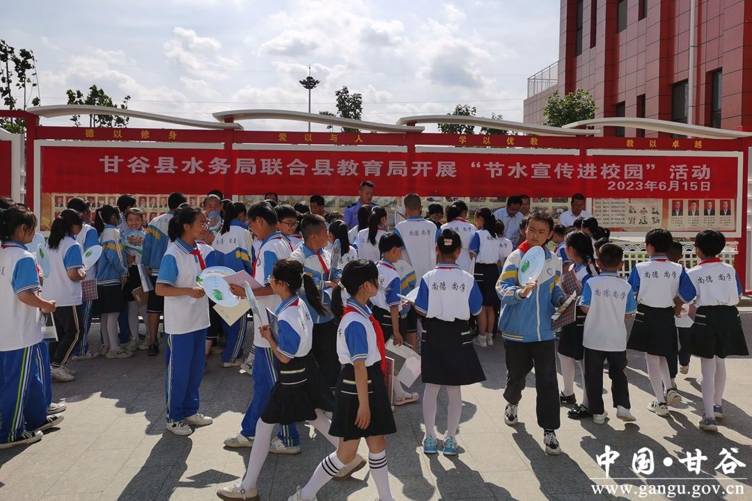 1702266287633033466.jpg 1702266287633033466.jpg