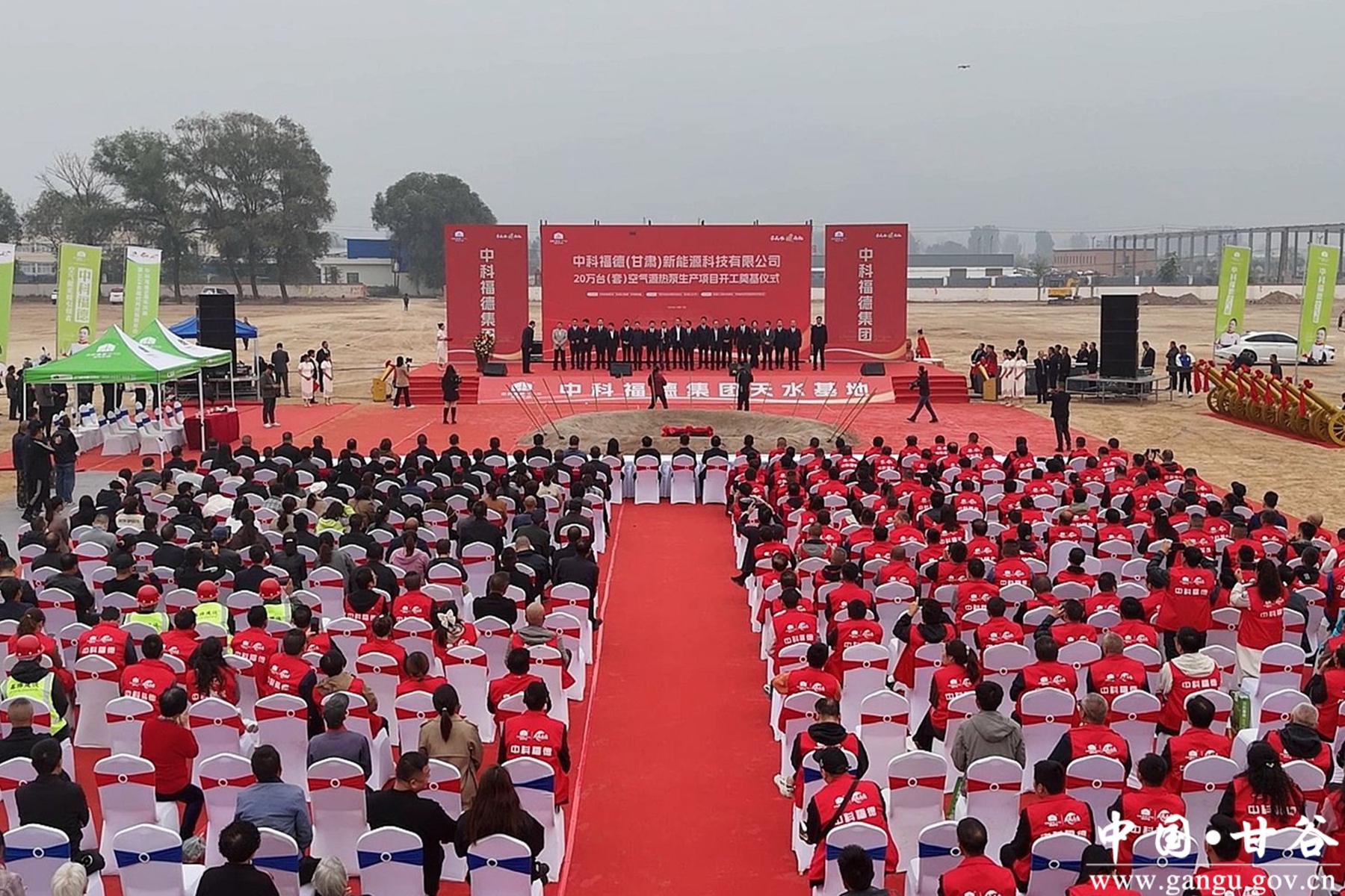 4857b2352f3d4d93b9beba1195badbb0_副本 4857b2352f3d4d93b9beba1195badbb0_副本