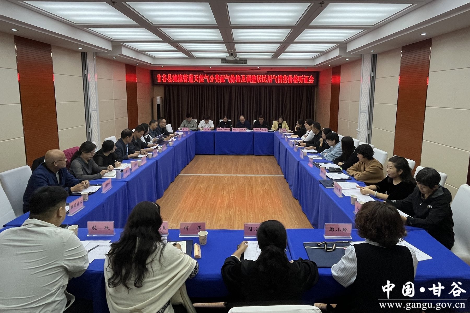 微信图片_20240913100951 微信图片_20240913100951