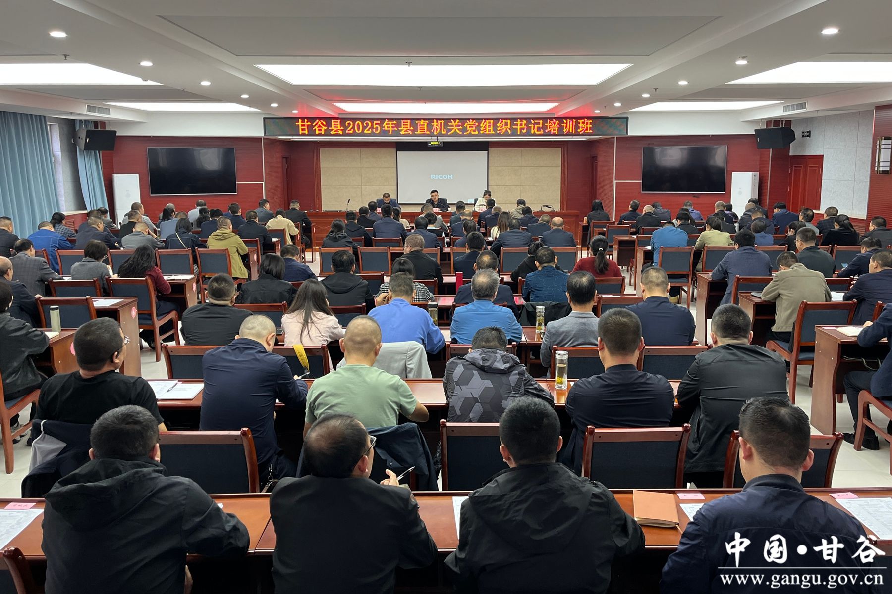 微信图片_20250923084945 微信图片_20250923084945