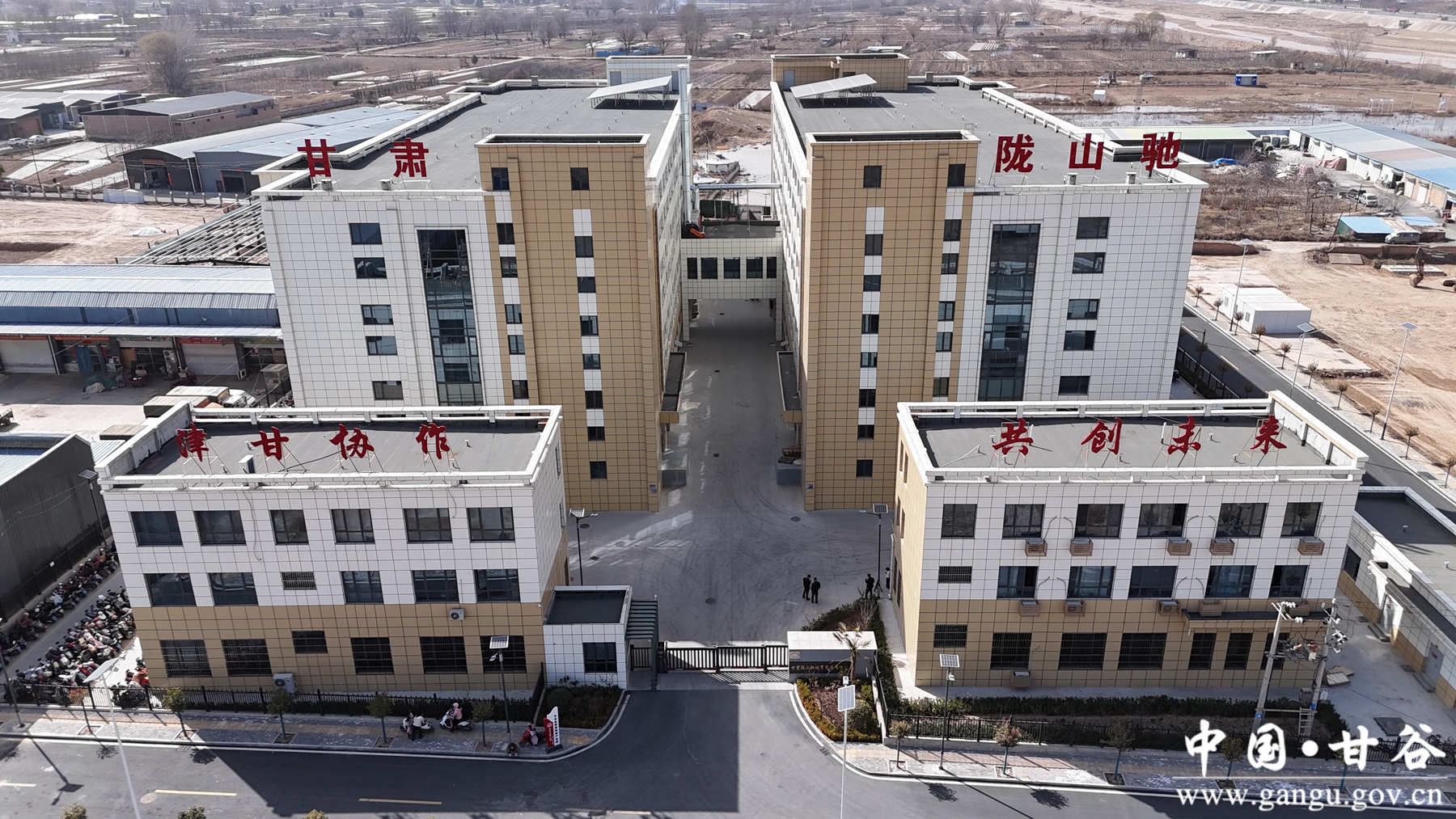 微信图片_20250314151803 微信图片_20250314151803