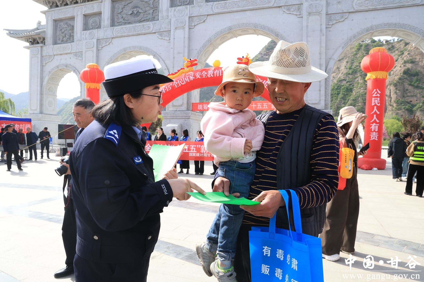 微信图片_20260414111324_607_67 微信图片_20260414111324_607_67