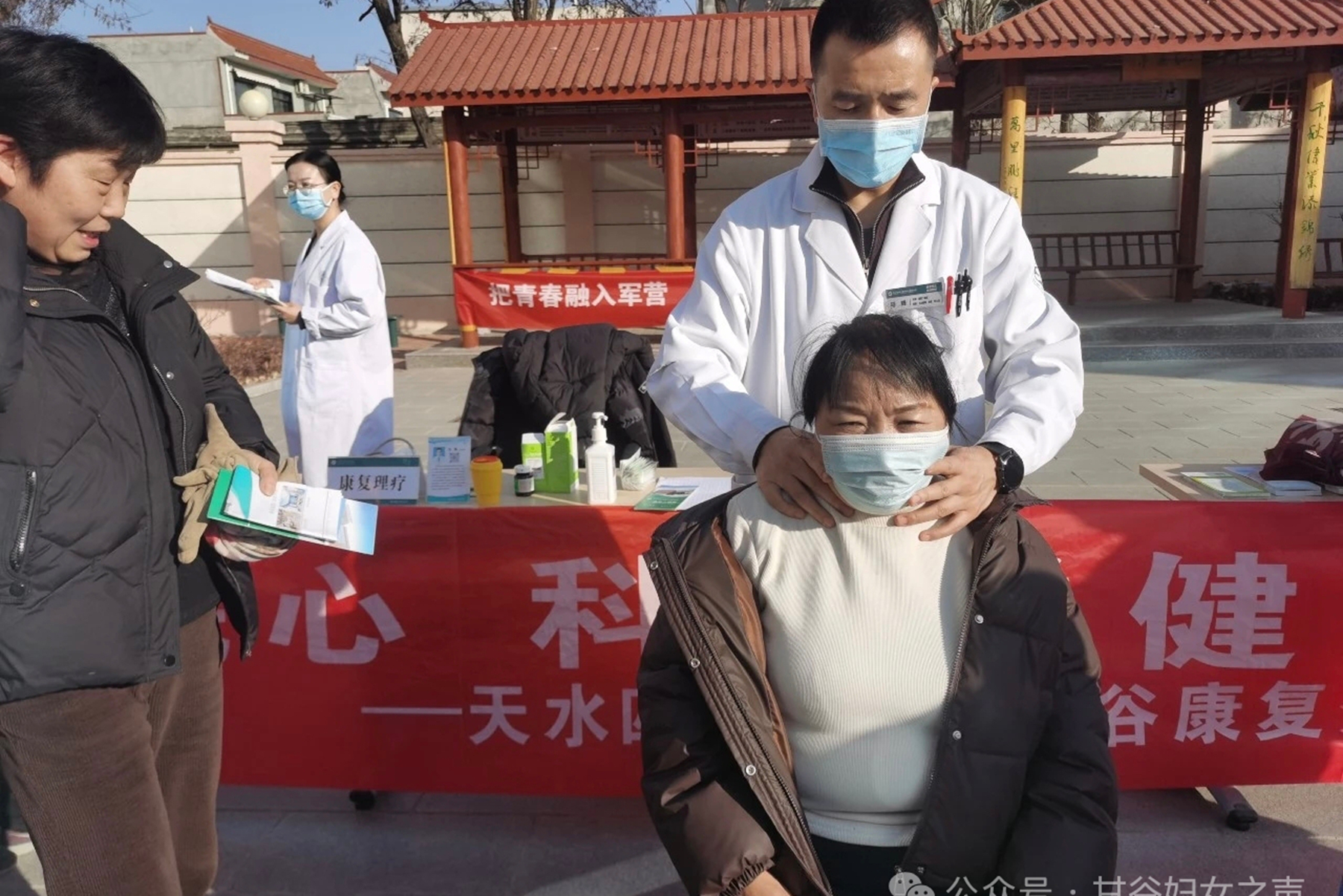 40c6f089c1164fbea3840f0dbd3f3914 40c6f089c1164fbea3840f0dbd3f3914